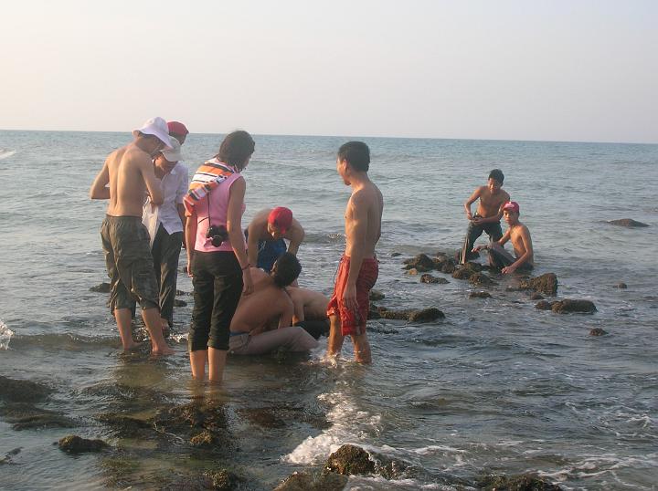 Original image